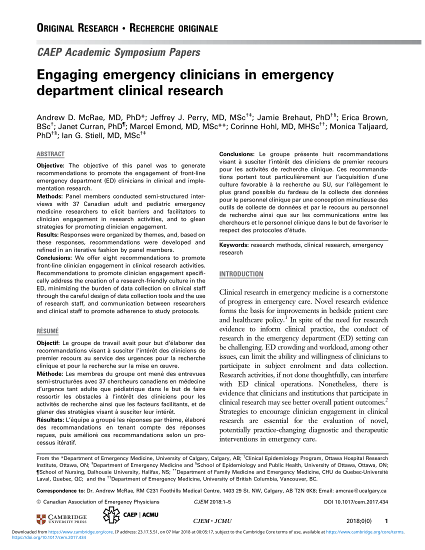 research articles on emergency care