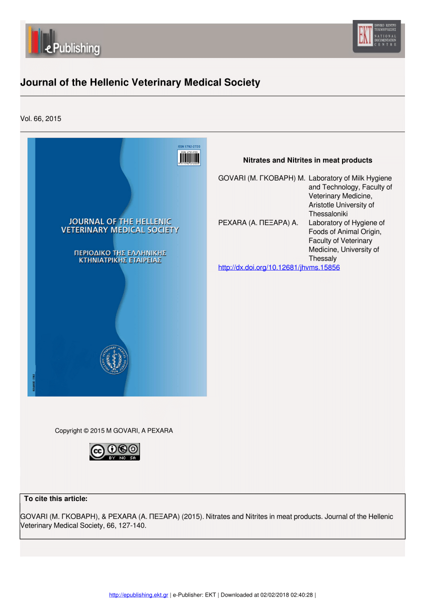 Pdf Nitrates And Nitrites In Meat Products