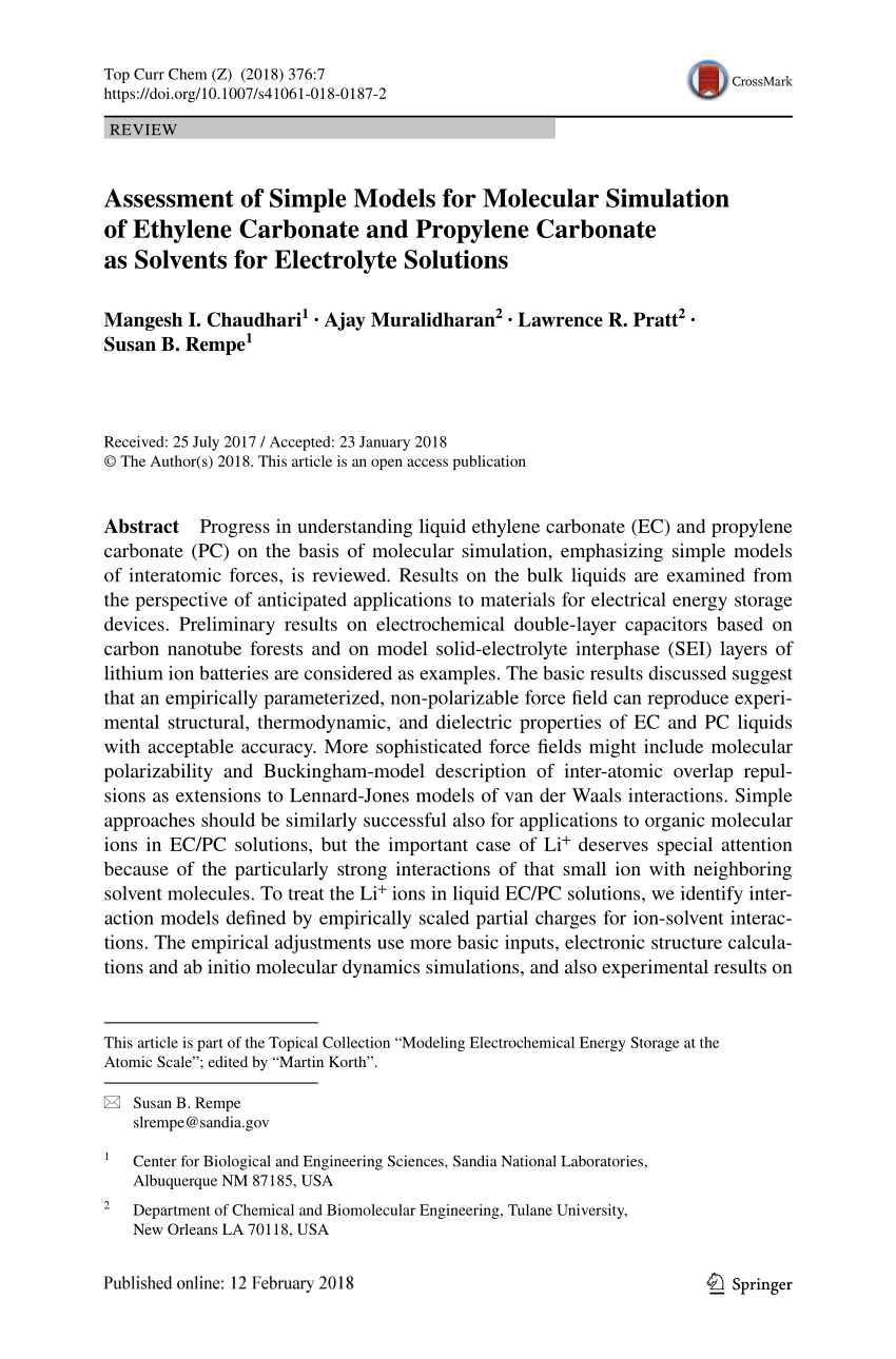 D-ECS-DS-23 New Question