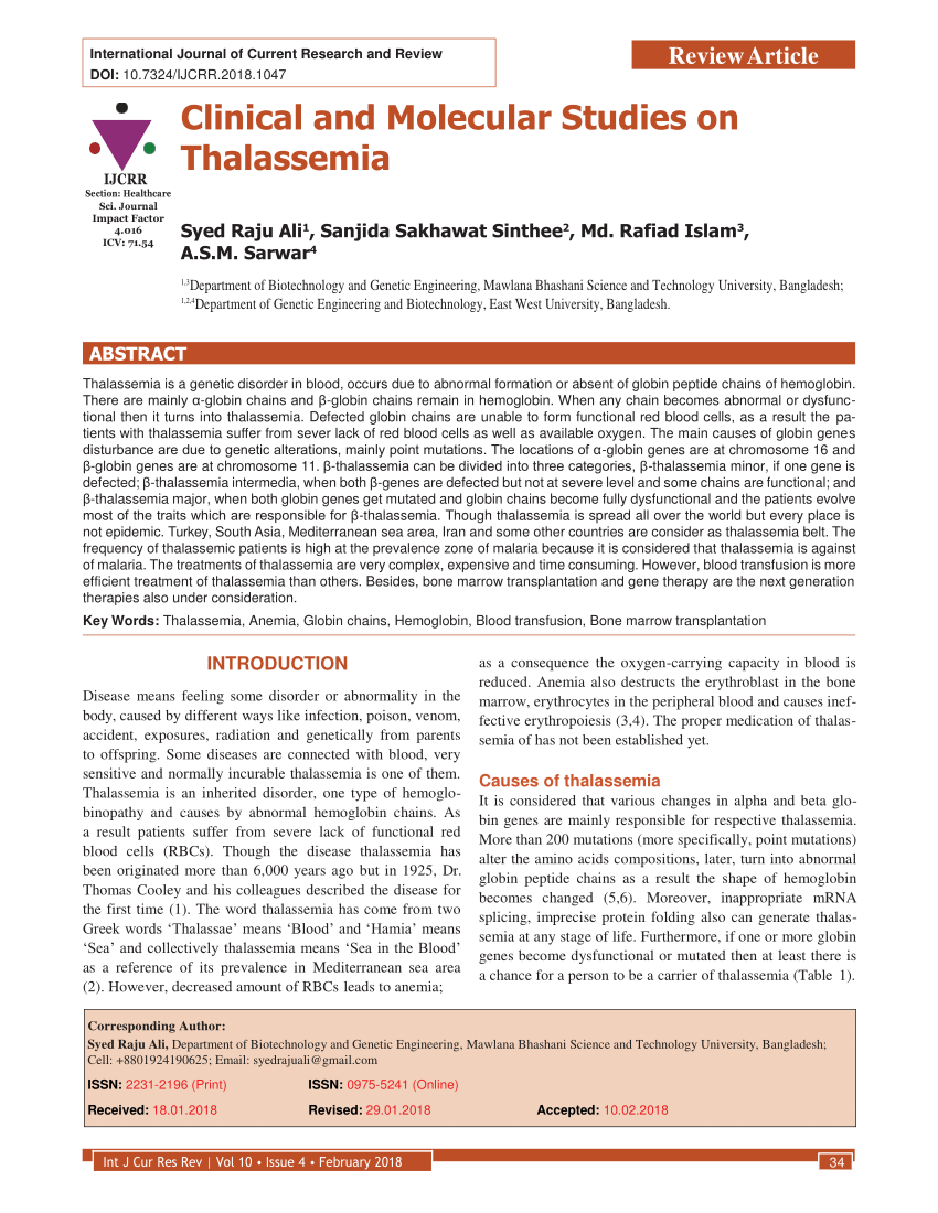 thalassemia research articles