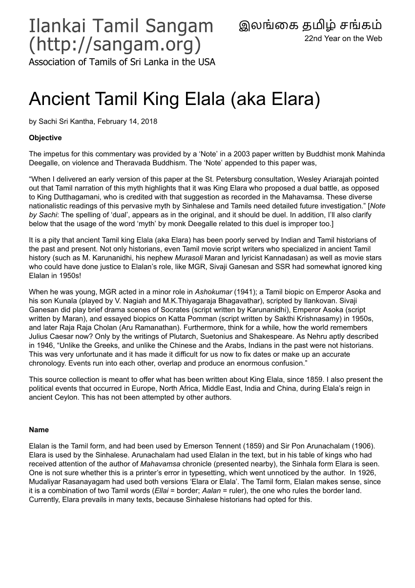 Pdf Ancient Tamil King Elala Aka Elara - 