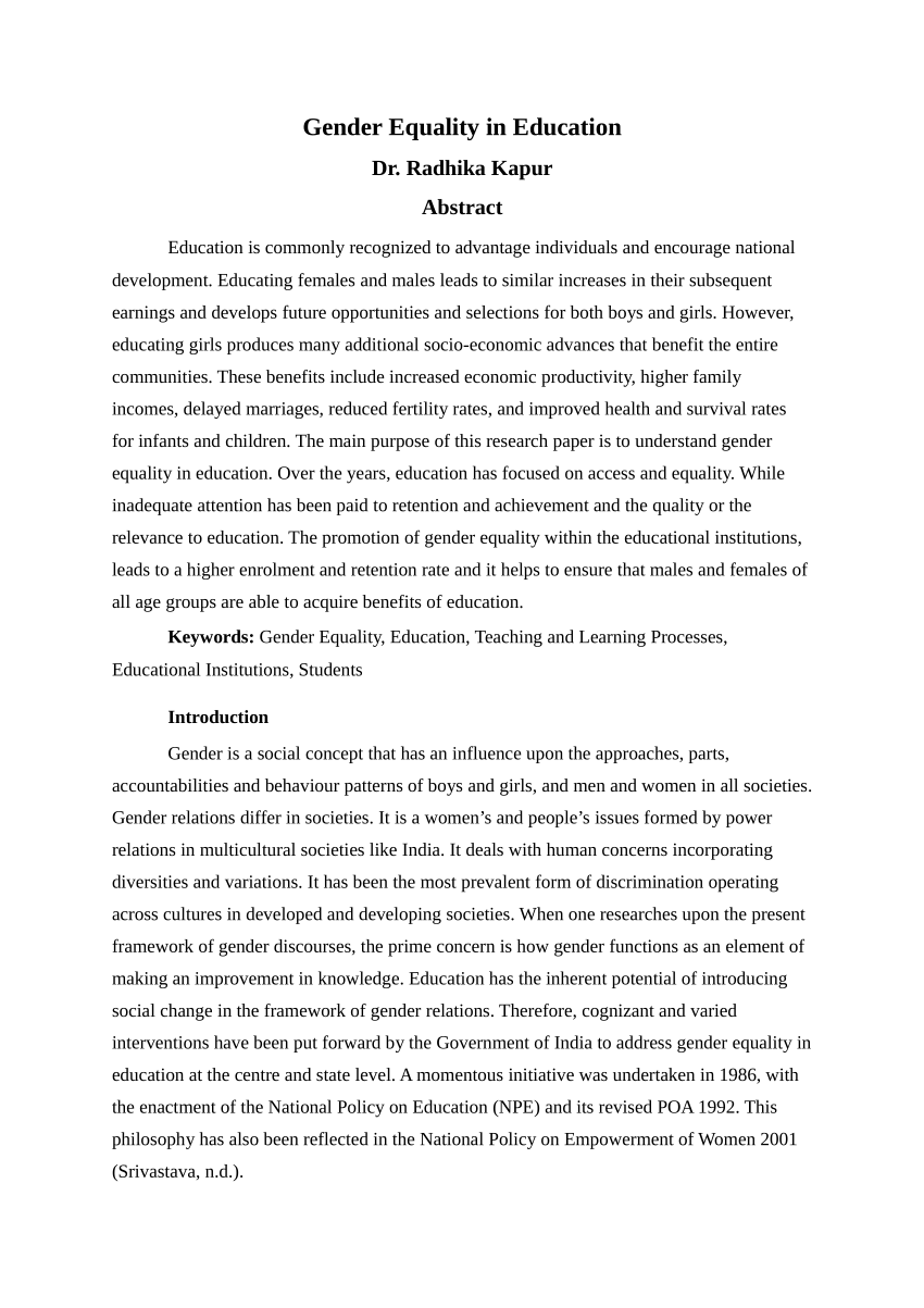 essay on equality in education