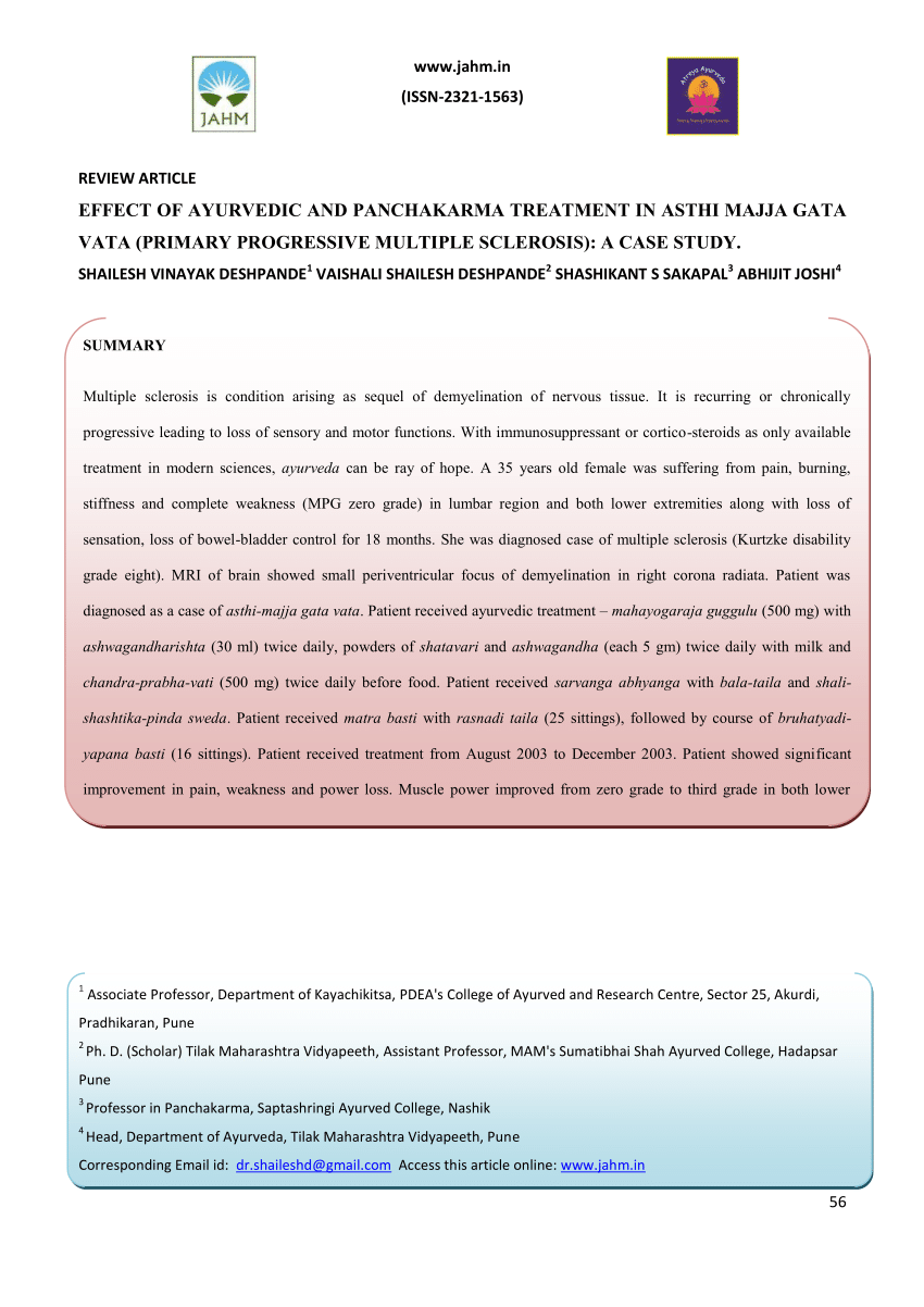 Pdf Effect Of Ayurvedic And Panchakarma Treatment In Asthi Majja Gata Vata Primary Progressive Multiple Sclerosis A Case Study