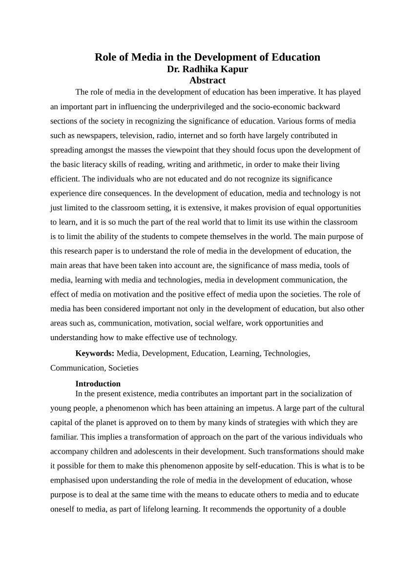 Essay introduction example