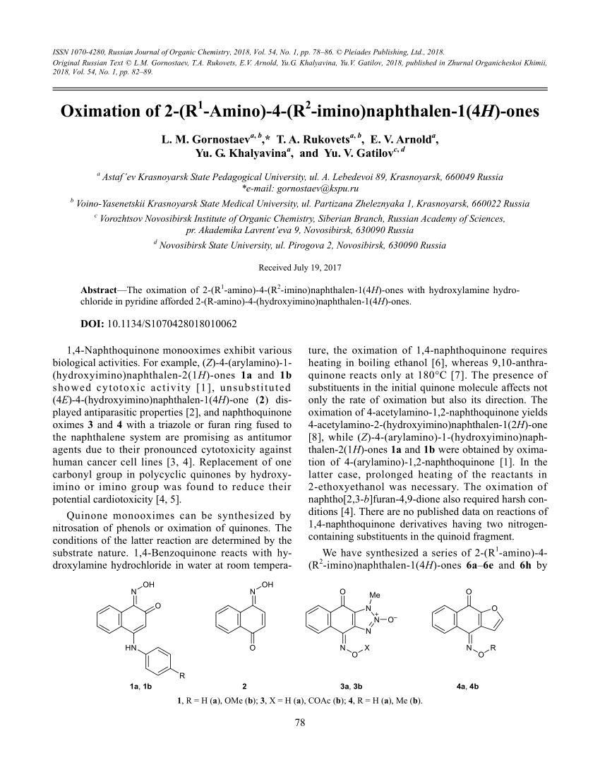 Pdf Oximation Of 2 R1 Amino 4 R2 Imino Naphthalen 1 4h Ones