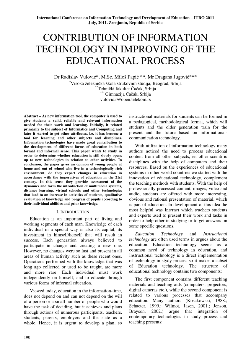 technology in education essay