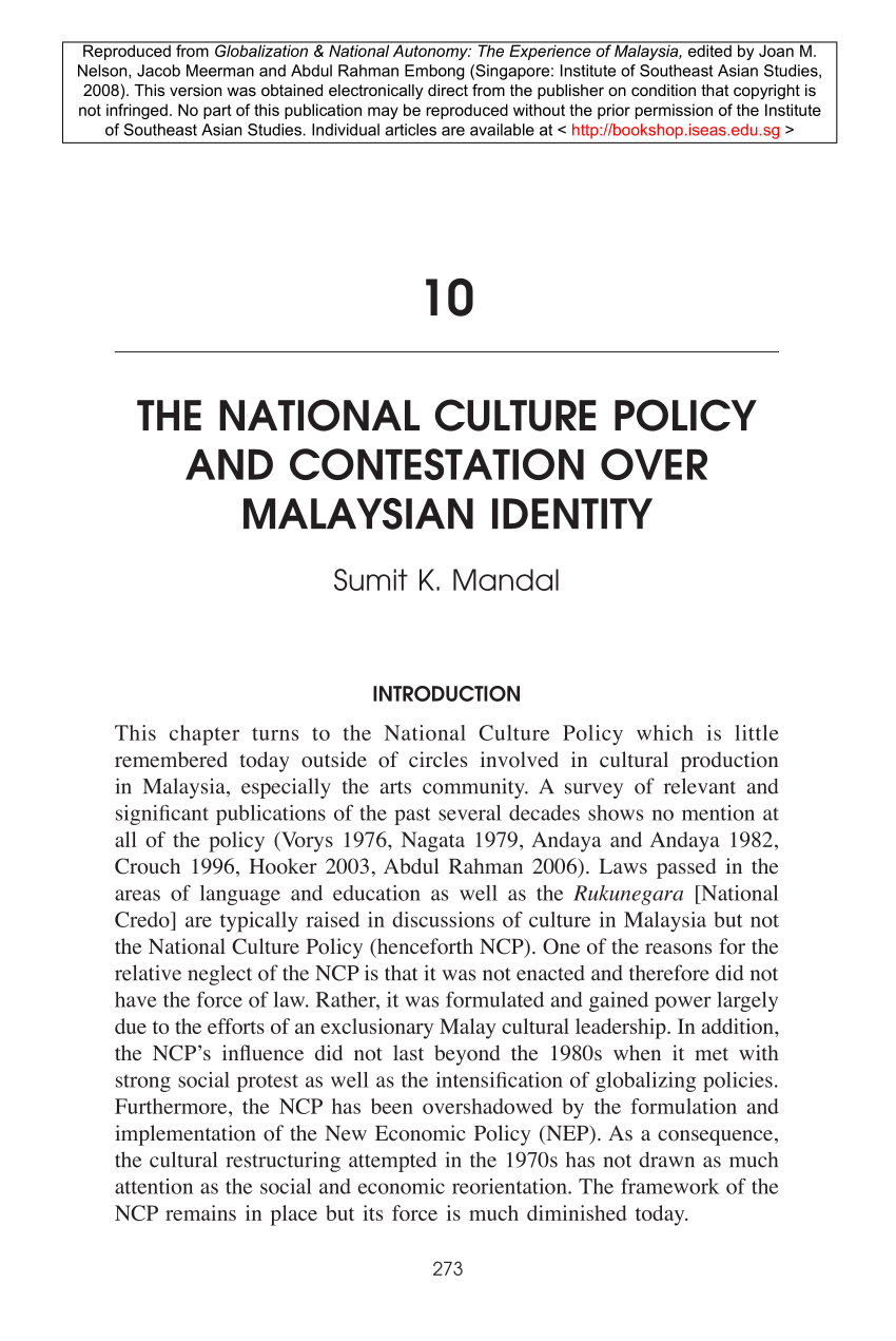 essay about malaysian culture