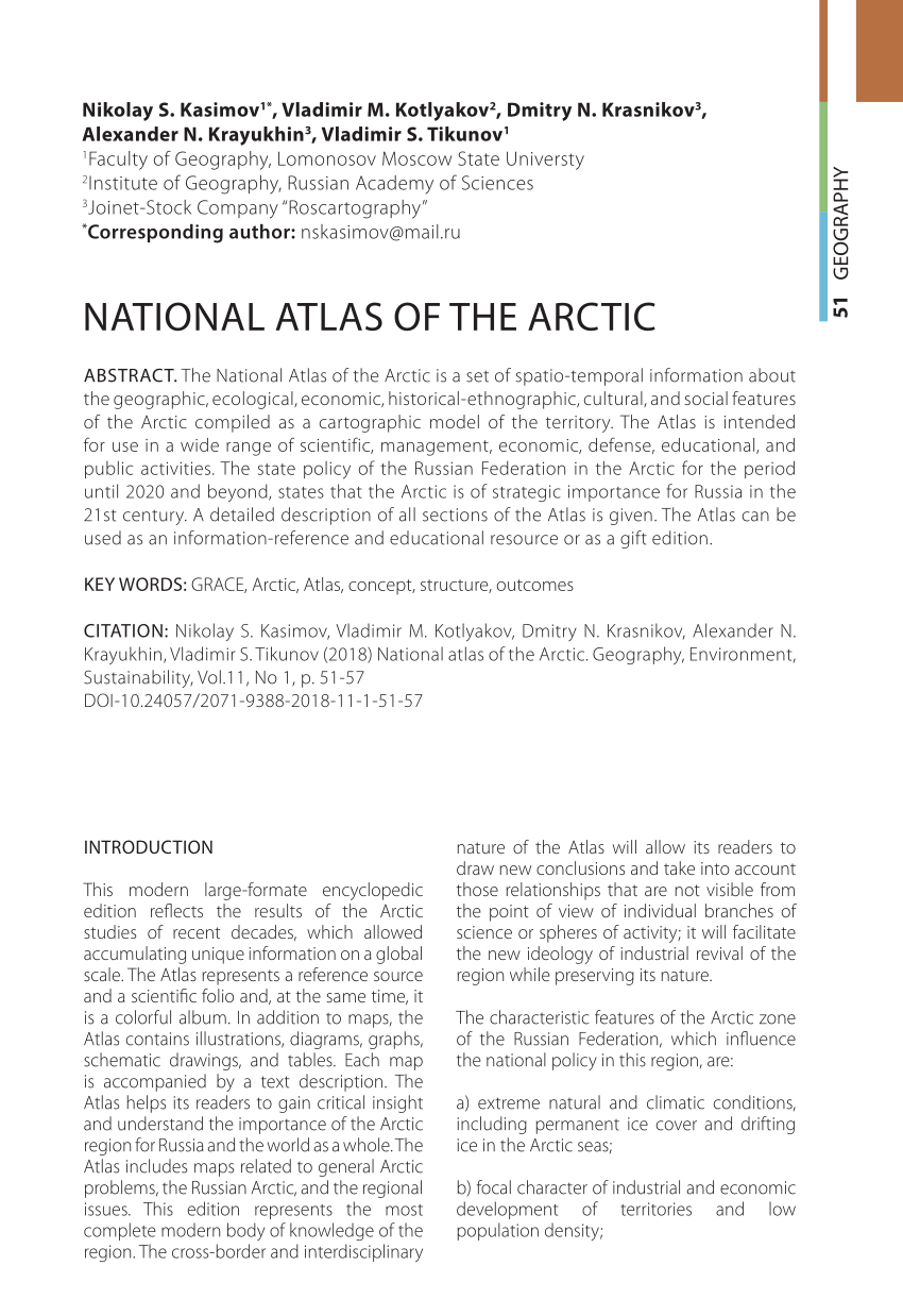 Atlas Reactor Manual Download