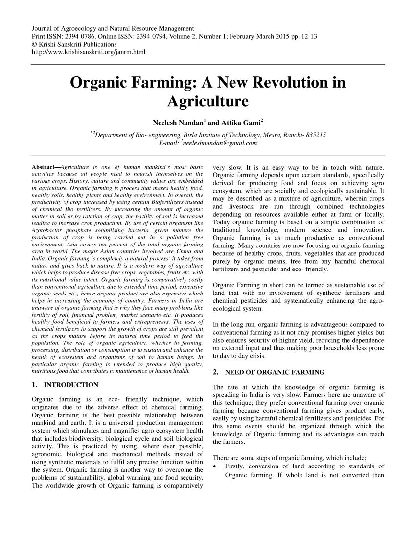 research articles in agriculture