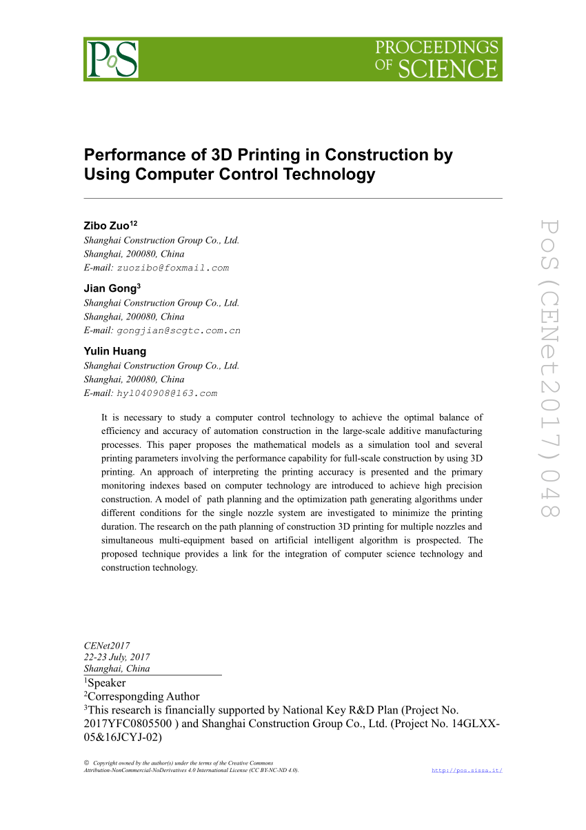 3d printing research paper pdf