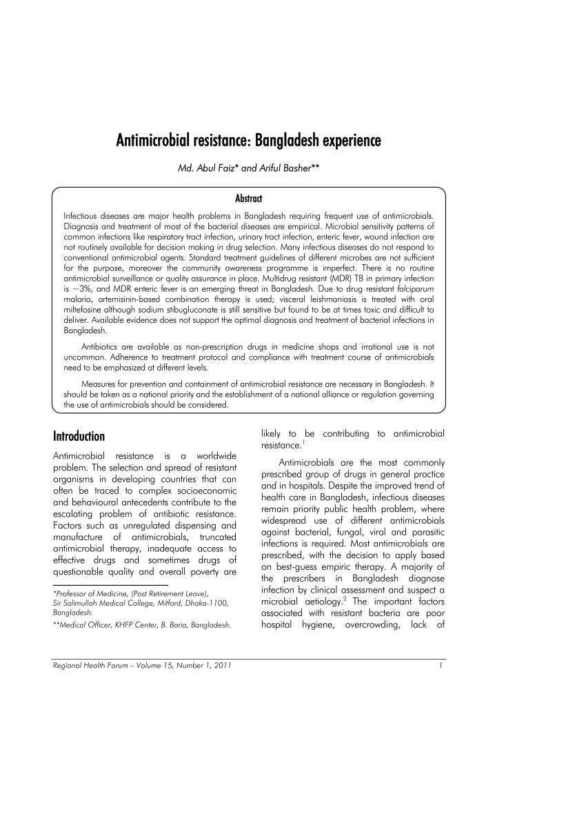 aciclovir prezzo italia