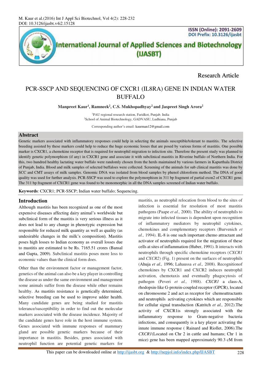 SSCP Valid Exam Notes