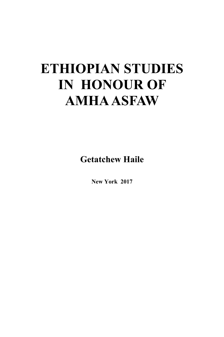 thesis definition in amharic