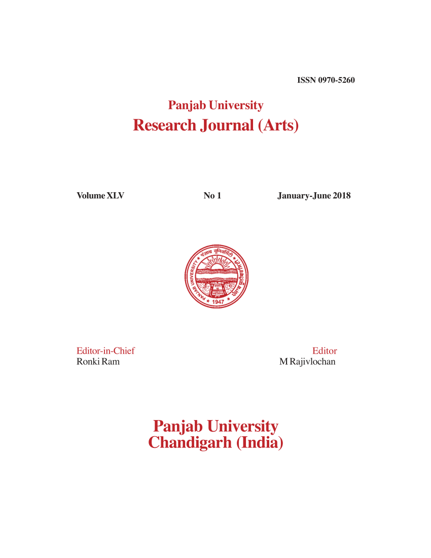 thesis section panjab university