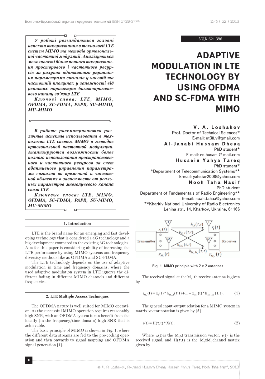 PDF) Adaptive modulation in LTE technology by using OFDMA and SC-FDMA with  MIMO