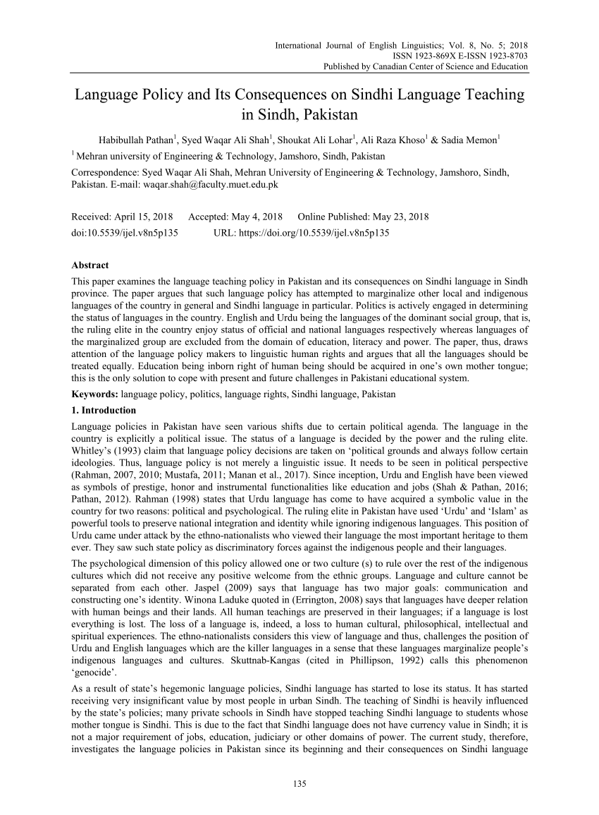 research paper on sindhi language