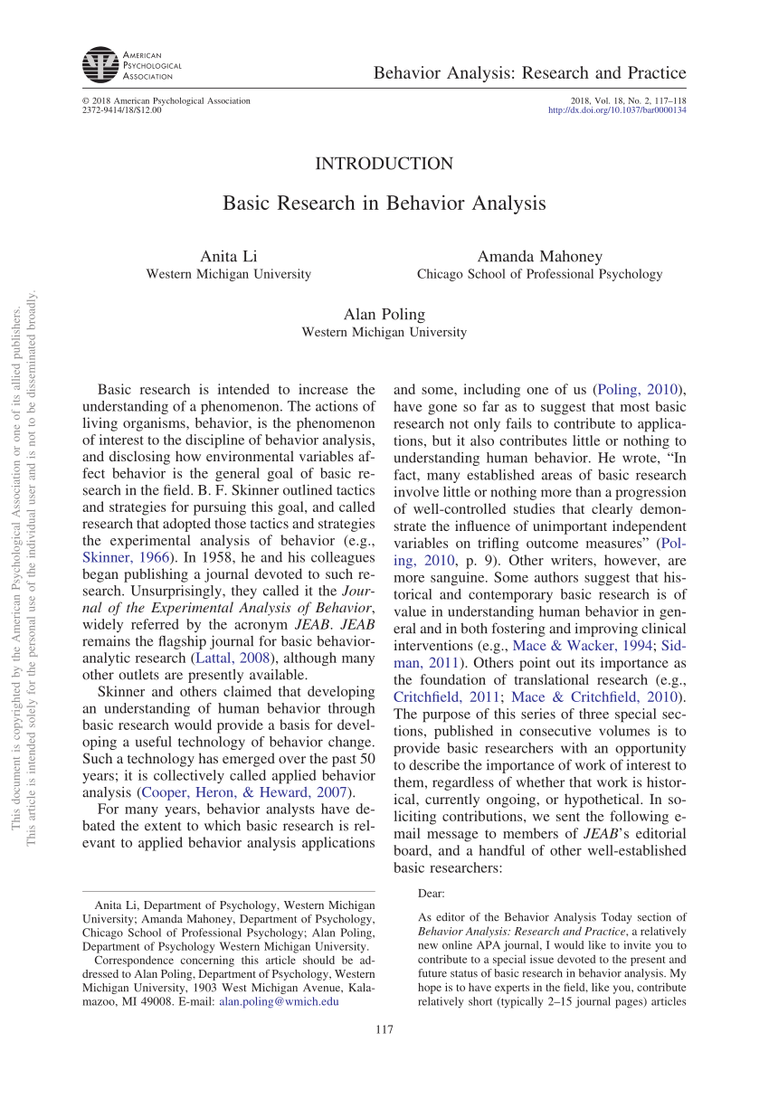 internet of behavior research paper