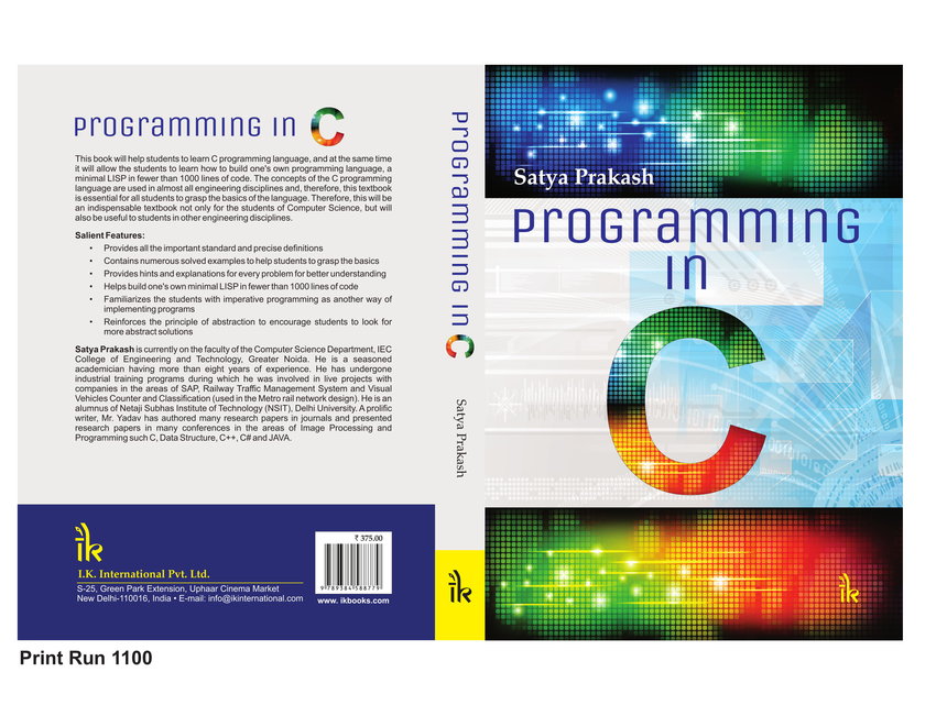 c programming file download