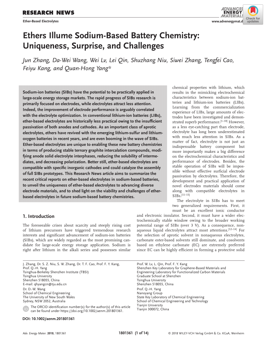 How to check 2025 illumes for ops