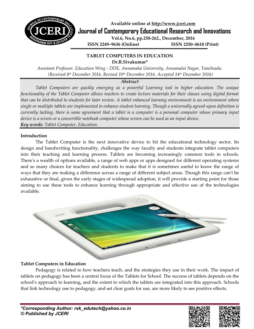 essay about tablet computers