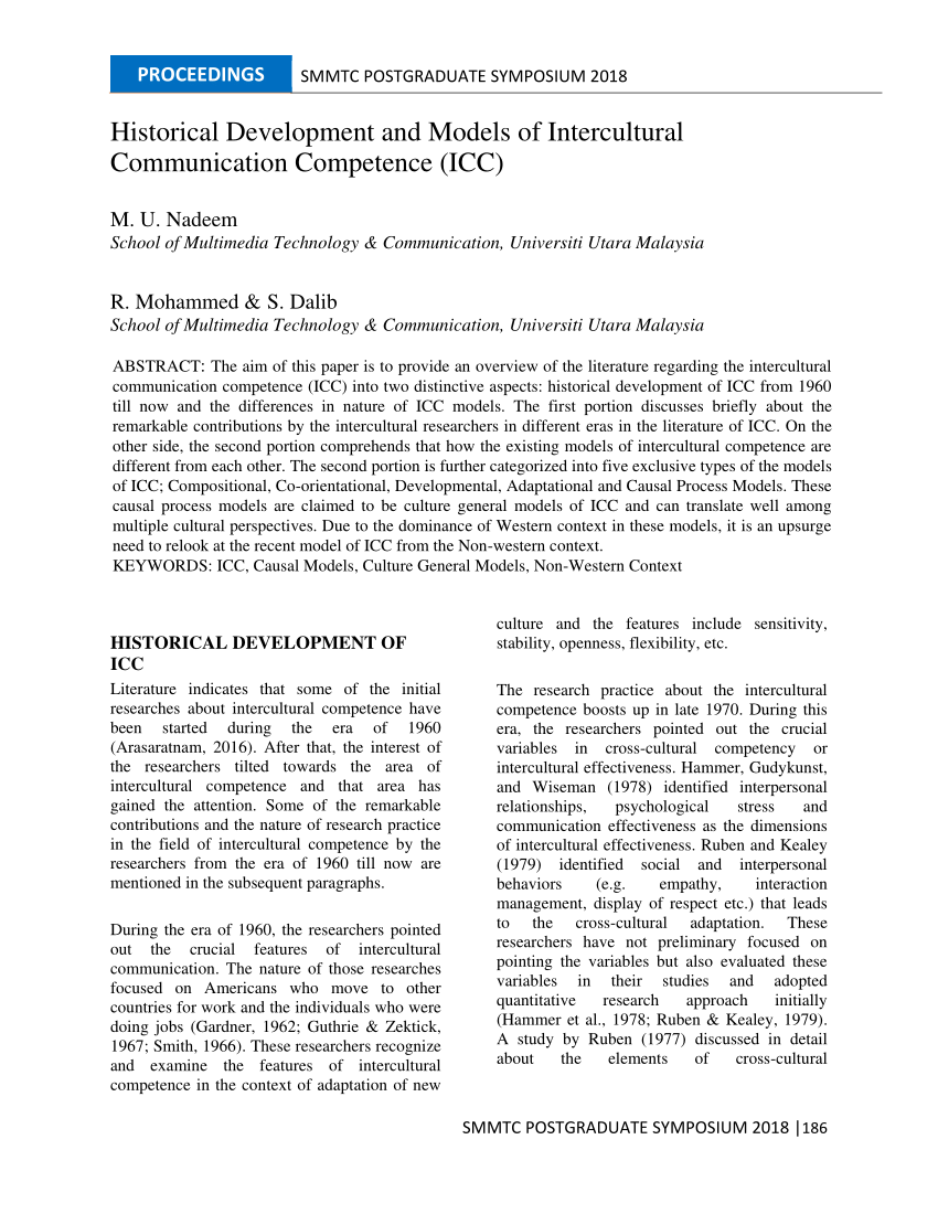 essay on intercultural communication competence