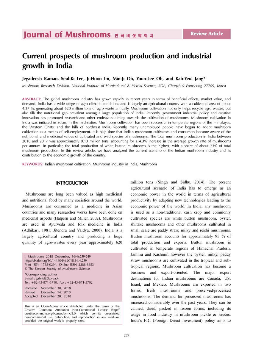 research paper on mushroom production