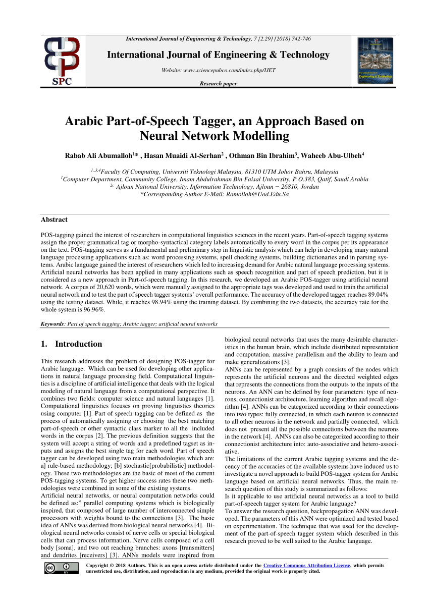 rule based part of speech tagger algorithm
