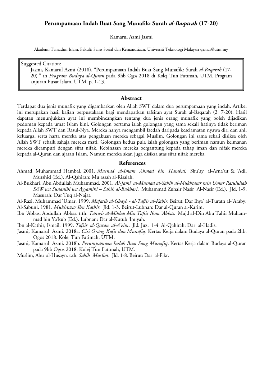 Pdf Perumpamaan Indah Buat Sang Munafik Surah Al Baqarah 2 17 20