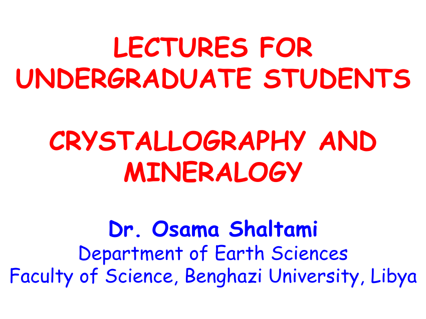 Crystallographic information file чем открыть