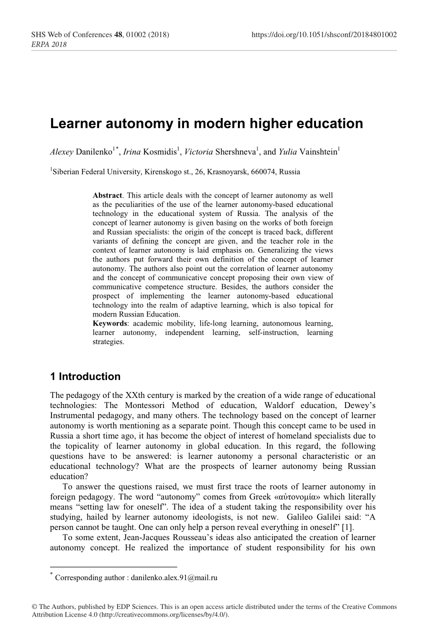 student autonomy thesis