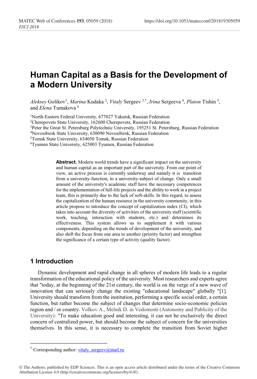 human capital dissertation