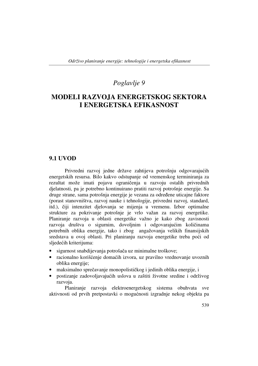 energetska medicina ljubisa pdf