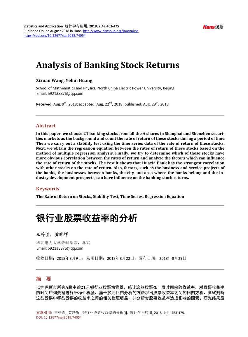 Pdf Analysis Of Banking Stock Returns 9366