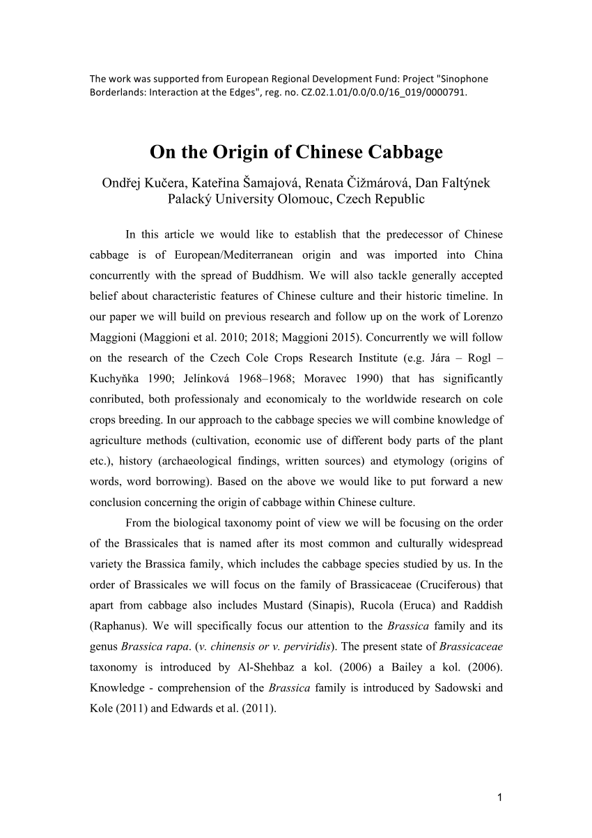 Pdf On The Origin Of Chinese Cabbage