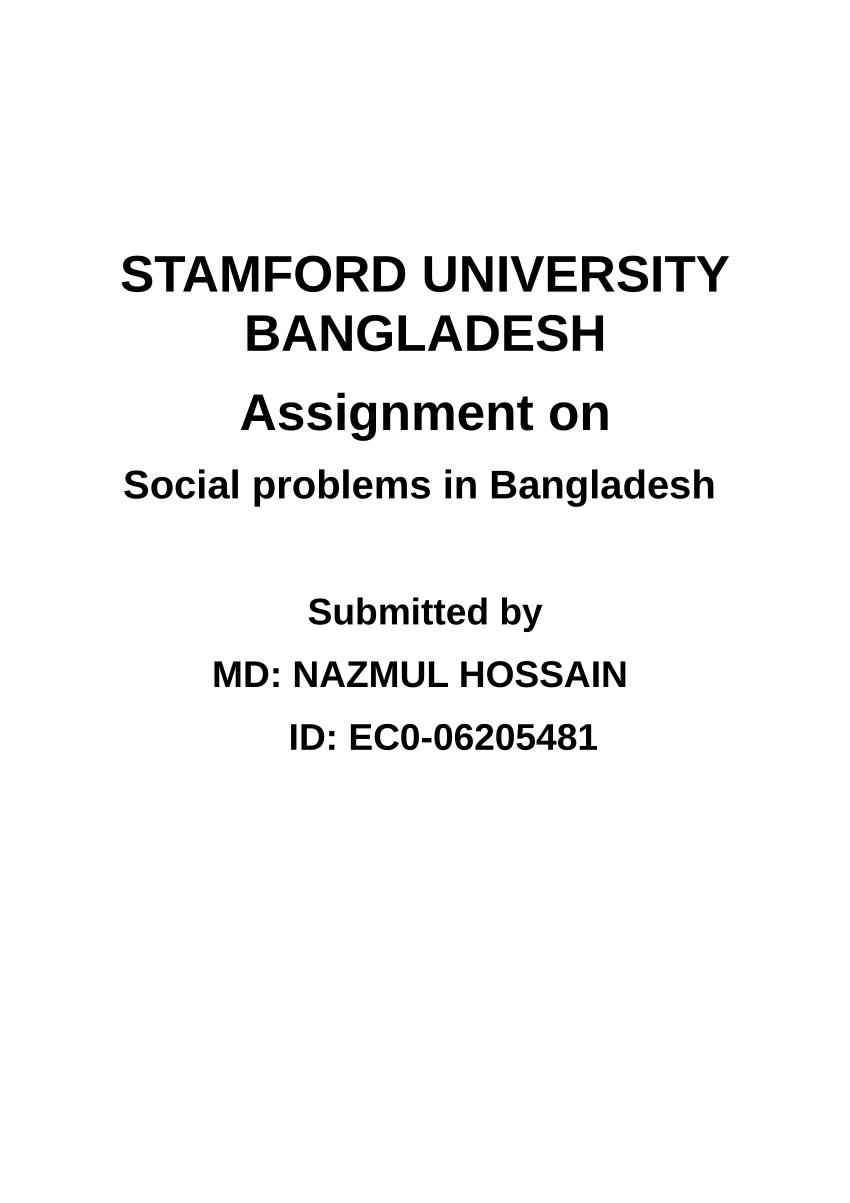 social problem of bangladesh essay