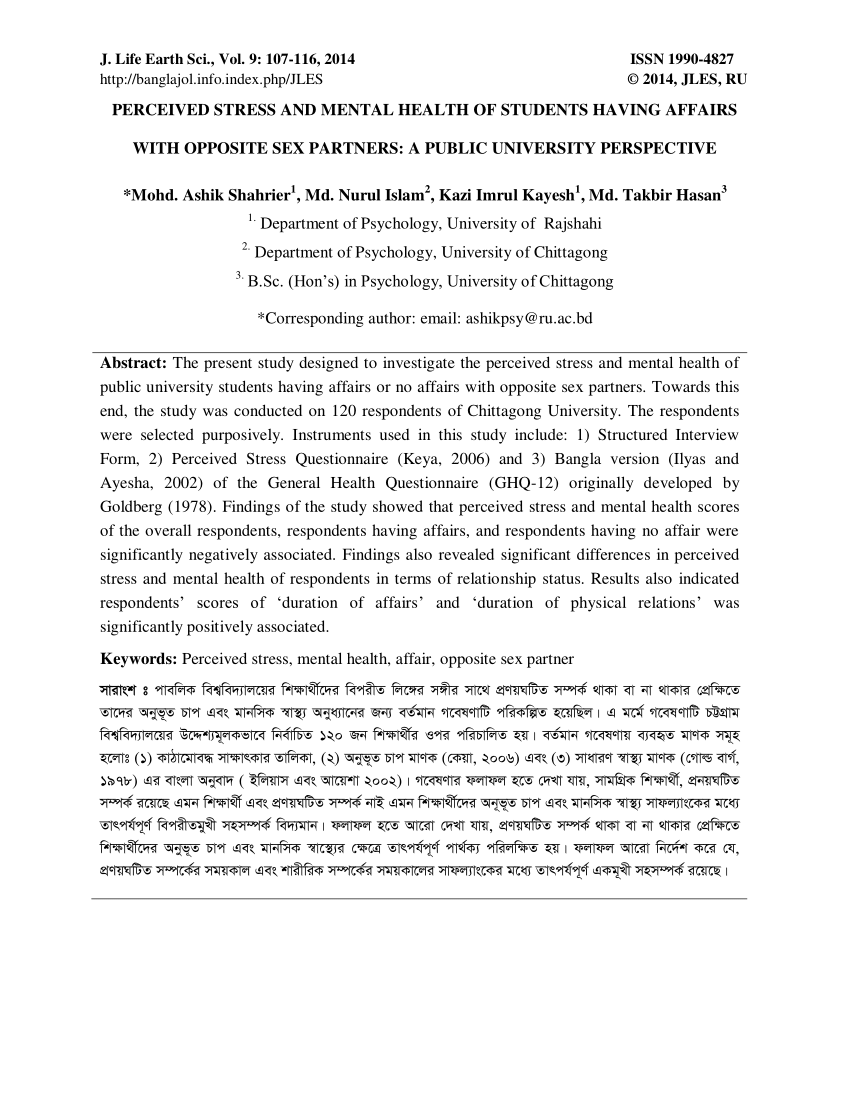 PDF) Perceived stress and mental health of students having affairs with  opposite sex partners: A public university perspective