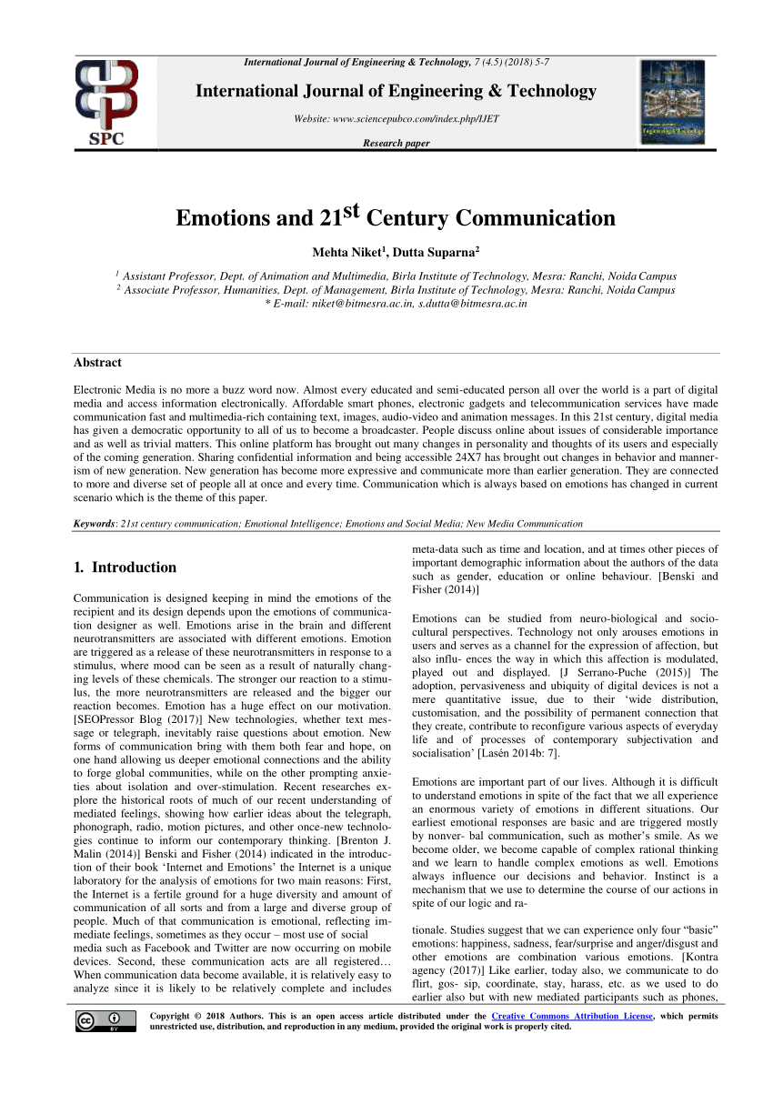 communication in the 21st century essay