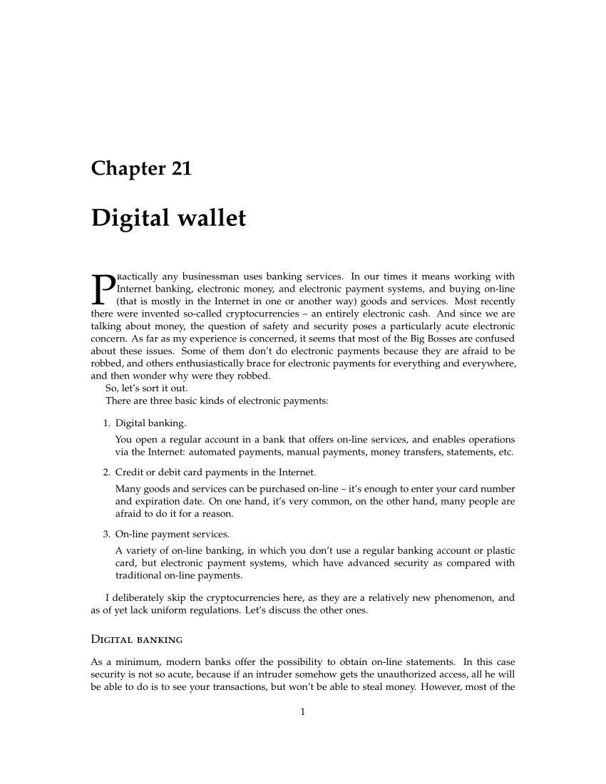 digital wallet essay