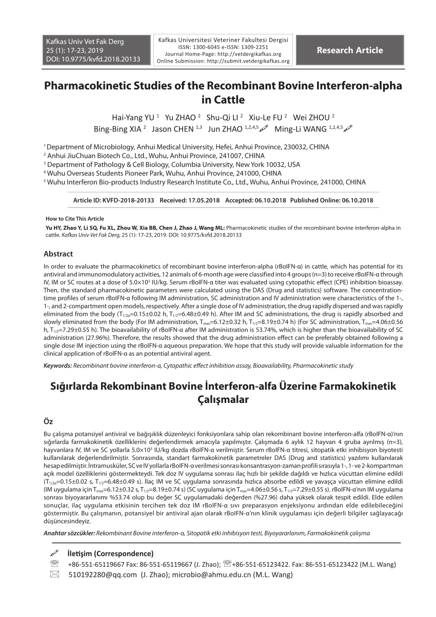 multiple functions of type i ifn download scientific diagram