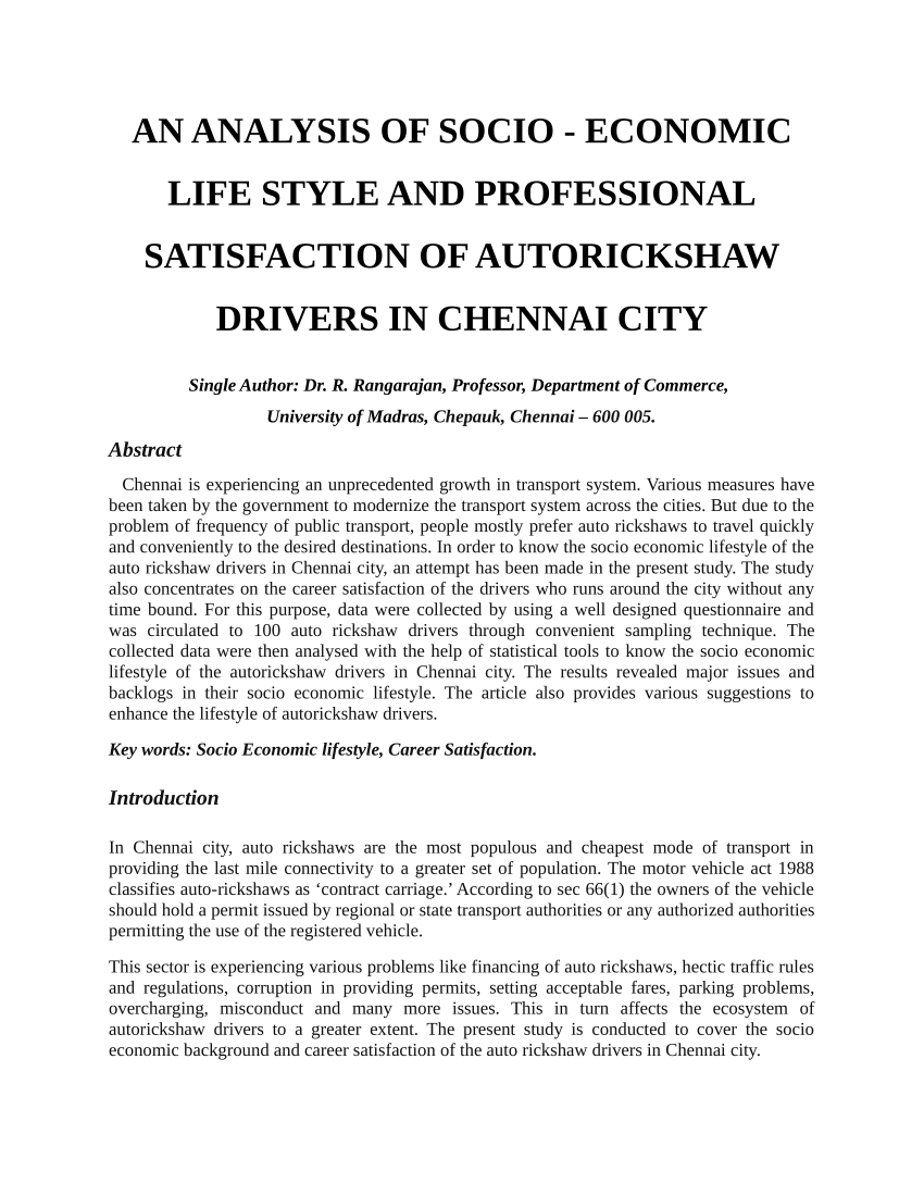 Pdf An Analysis Of Socio Economic Life Style And Professional Satisfaction Of Autorickshaw Drivers In Chennai City