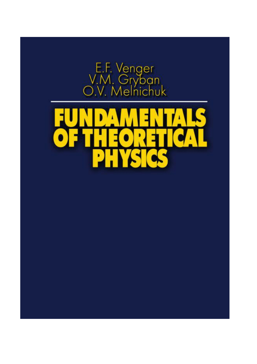 theoretical physics research papers pdf