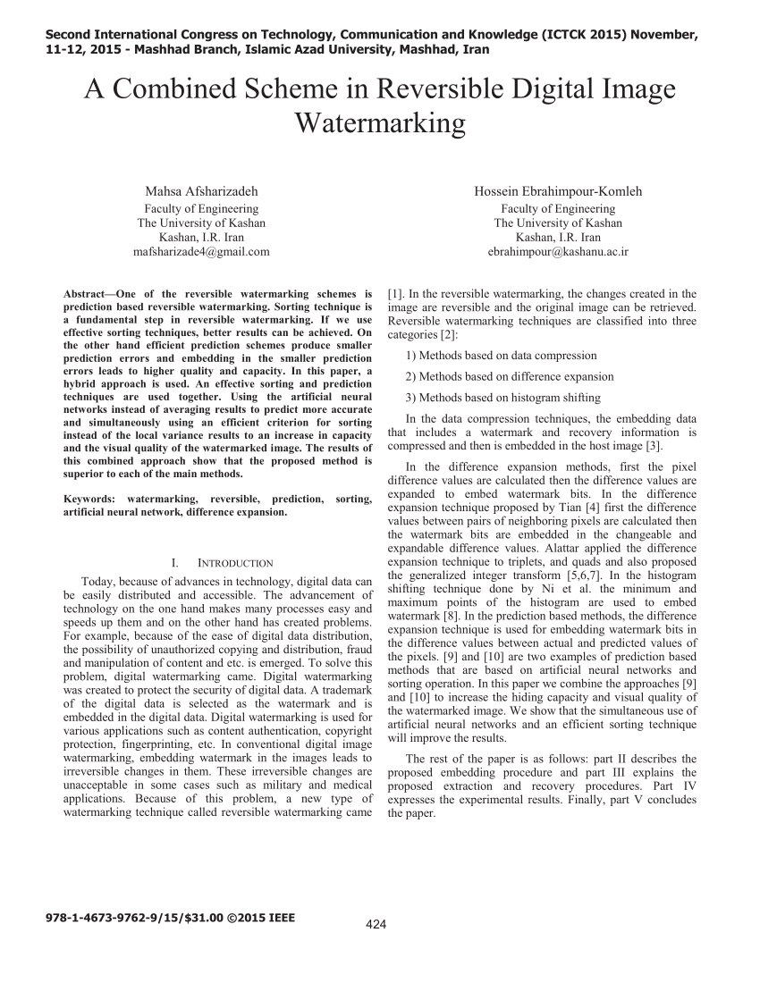 research paper on image watermarking