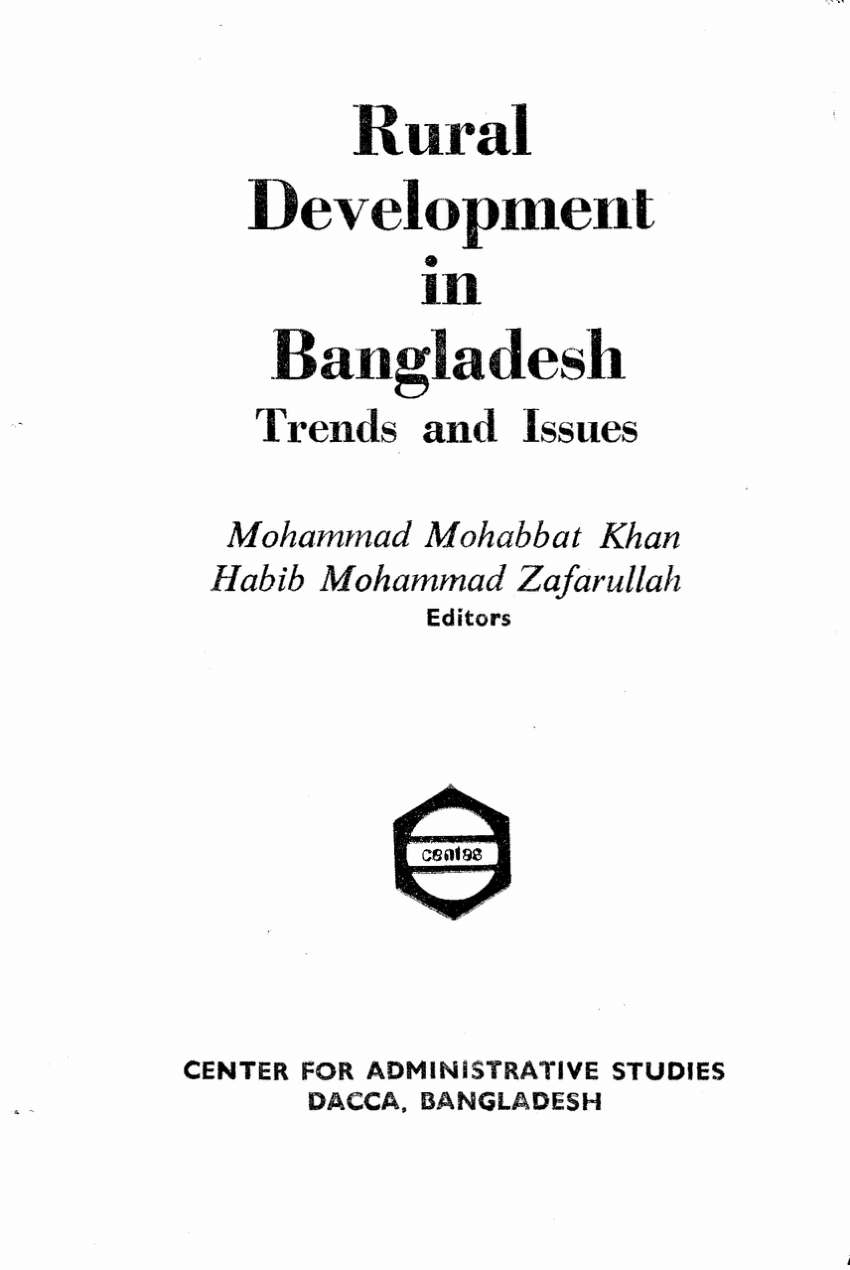 rural development in bangladesh essay
