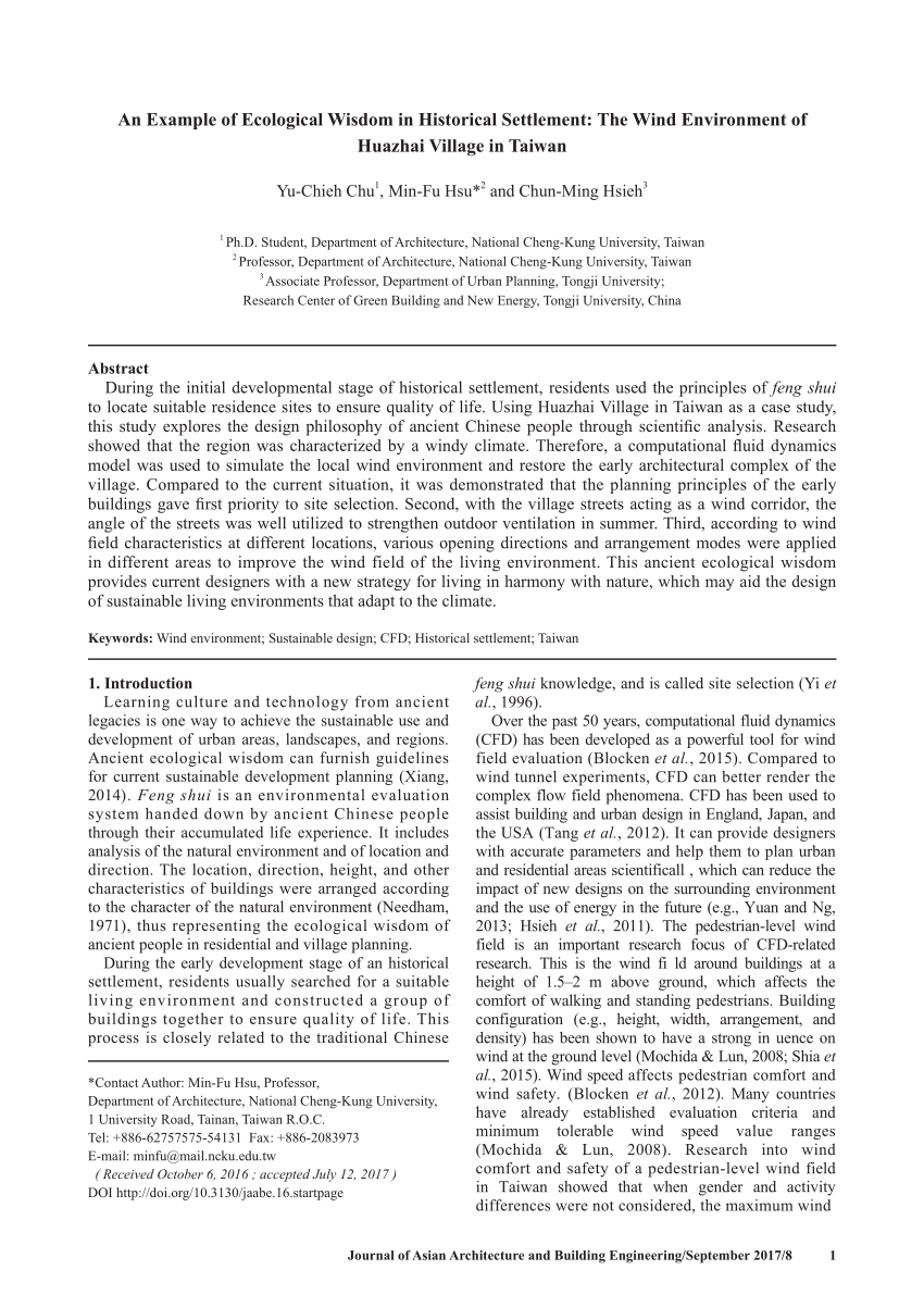 Hou Chun-Ming  The First Year of Mi-shia Era - Stones (2005