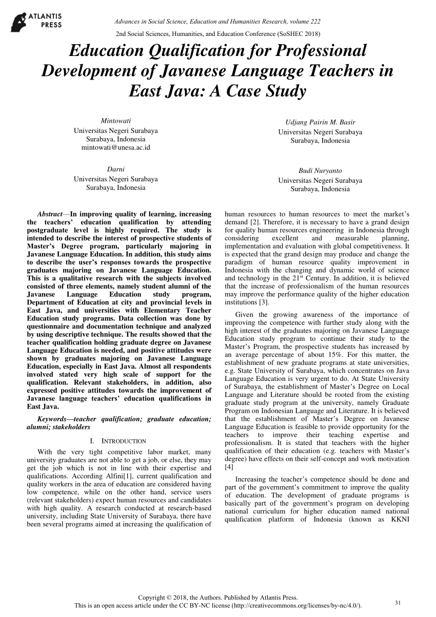 java case study pdf