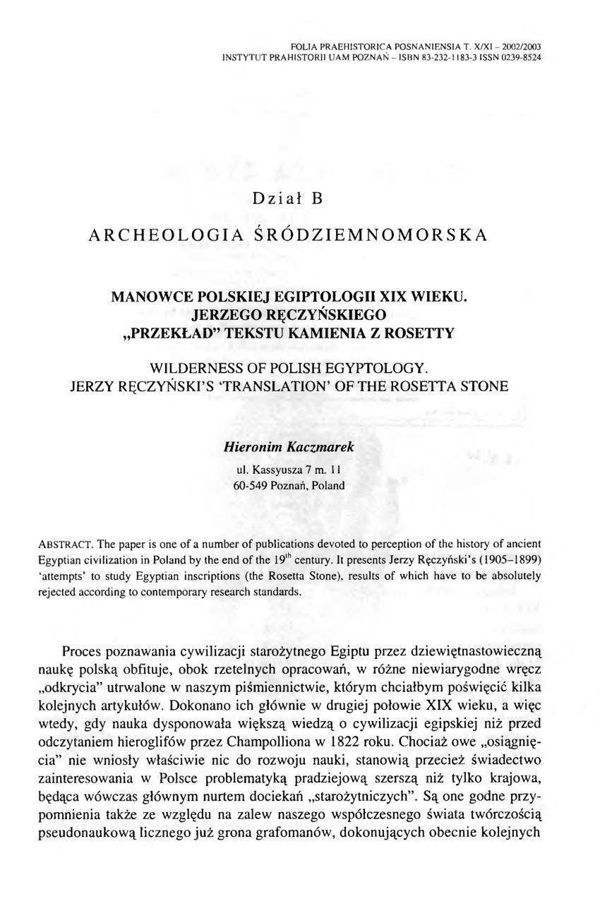 Pdf Manowce Polskiej Egiptologii Xix Wieku Jerzego Reczynskiego Przeklad Tekstu Kamienia Z Rosetty