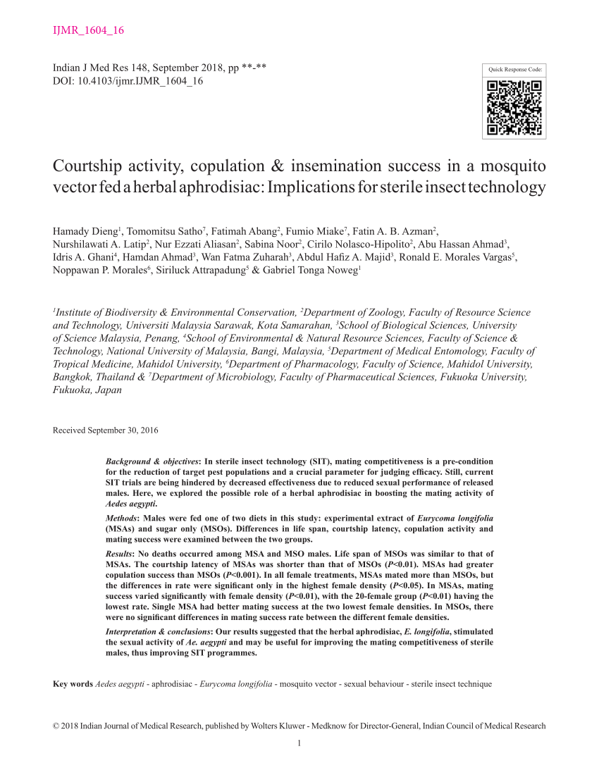 PDF Courtship activity copulation insemination success in a