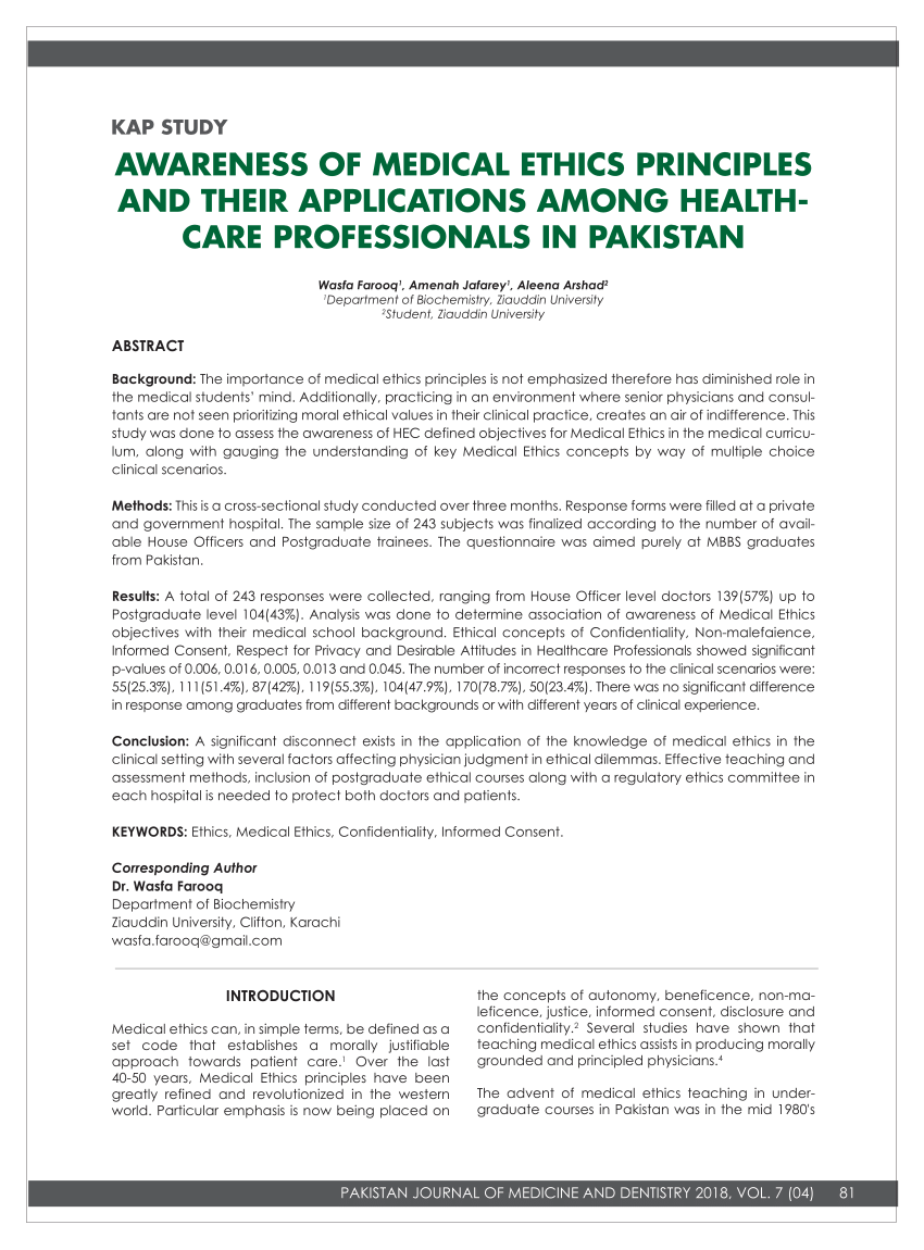 Pdf Awareness Of Medical Ethics Principles And Their Applications Among Healthcare Professionals In Pakistan