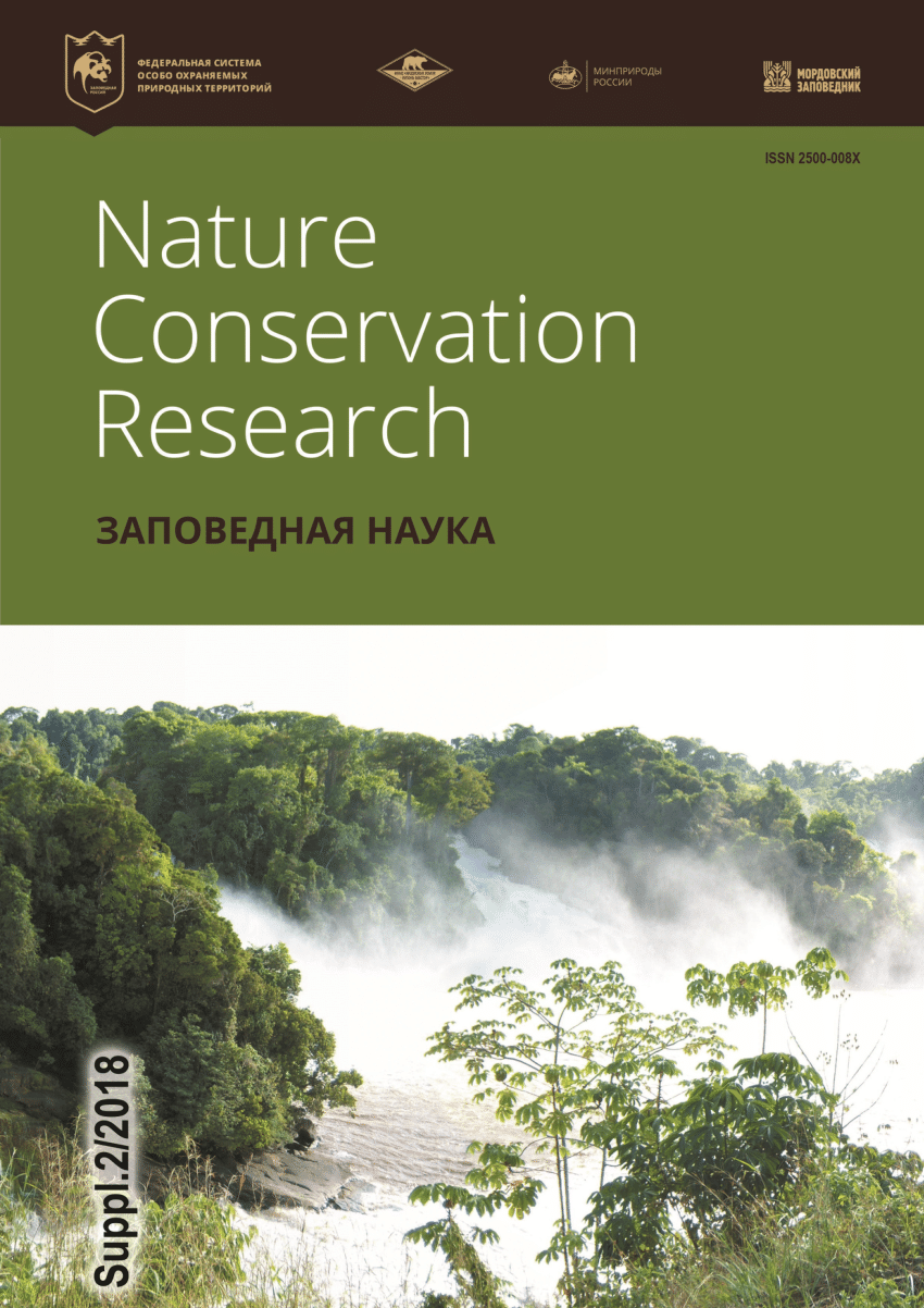 PDF) Nature Conservation Research. Cover page vol. 3(Suppl.2). 2018.