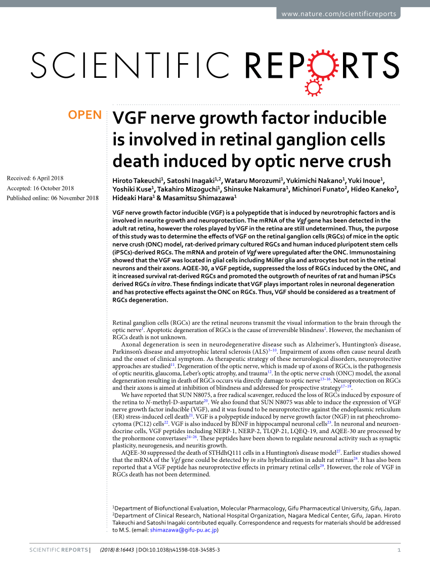 PDF) VGF nerve growth factor inducible is involved in retinal 